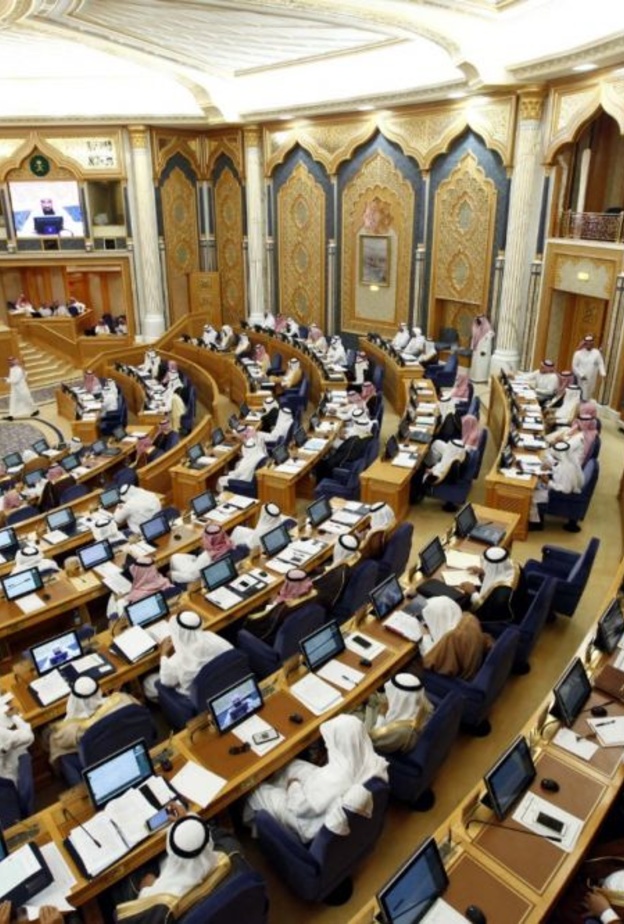 مجلس الشورى يناقش منح الجنسية السعودية لابناء السعوديات