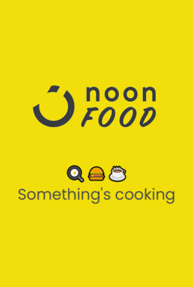 نون فود noon food منصة جديدة لتوصيل الطعام