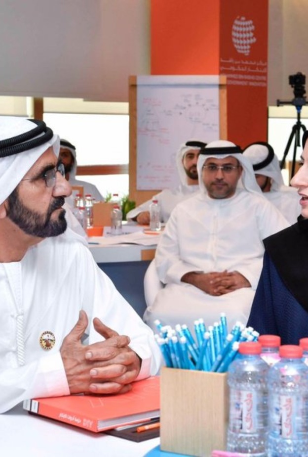 محاضرة محمد بن زايد أساس رؤية وطنية للخمسين سنة القادمة