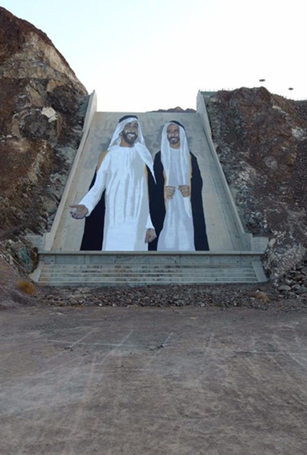 أكبر جدارية في العالم في حتا لمؤسسي الإمارات الشيخ زايد و الشيخ راشد