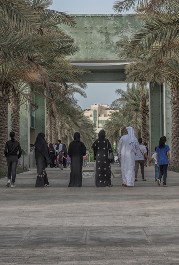 حديقة أم الإمارات تحتفل باليوم الوطني الـ47