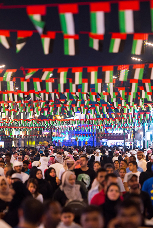 القرية العالمية تحتفل باليوم الوطني الـ47 ببرنامج واحتفاليات ضخمة