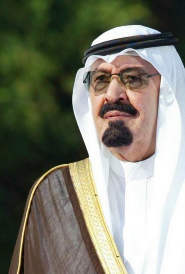 الملك عبدالله رحمه الله