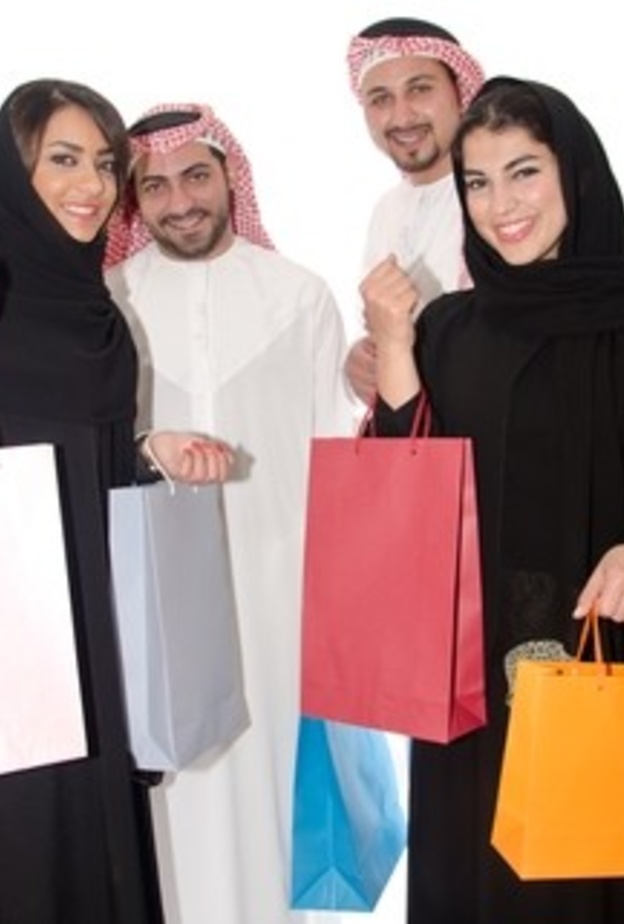 السعوديات والتسوق