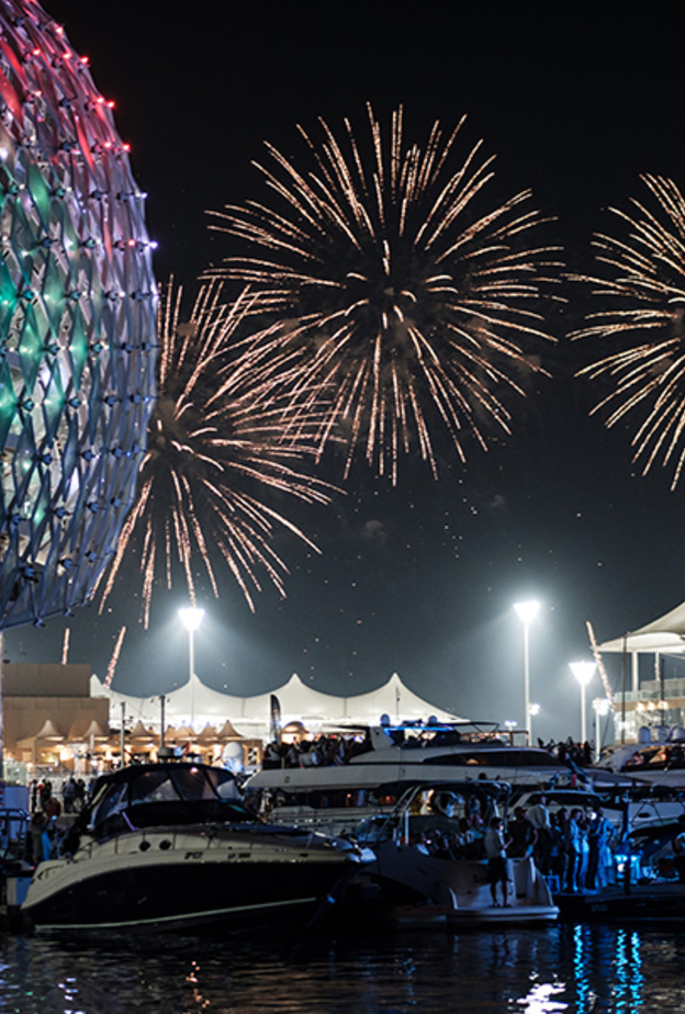 دليلكم الشامل لاحتفالات أبوظبي بنهاية العام وليلة رأس السنة 2018