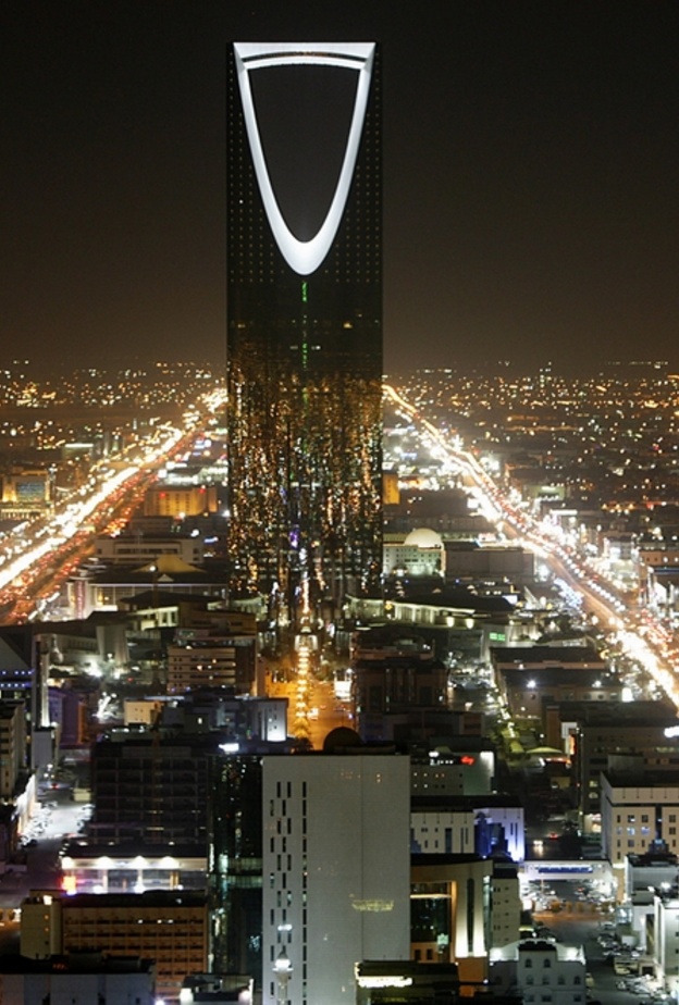 العاصمة الرياض 