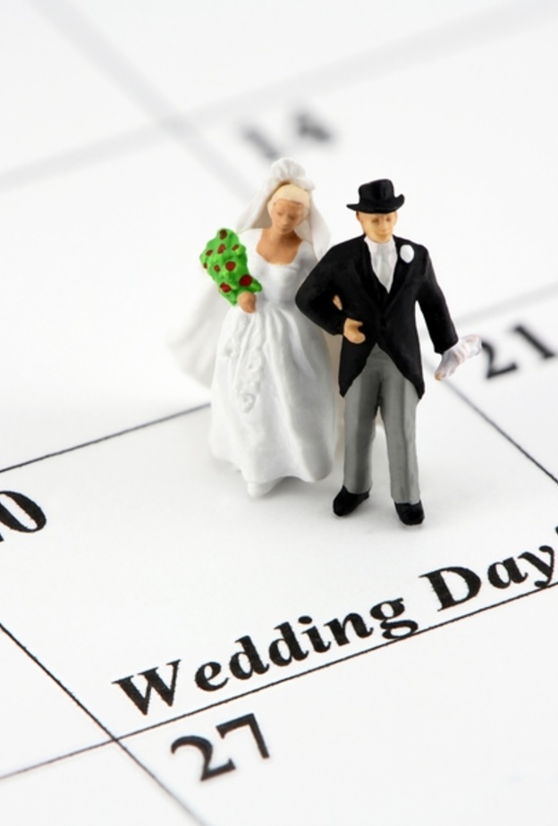 تأكيد الموعد