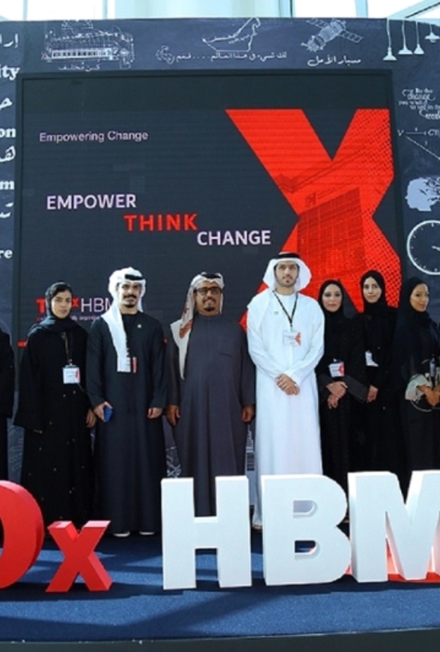 ​​​​​​​"تيد إكس" جامعة حمدان بن محمد الذكية .. فعالية ناجحة بكل المقاييس