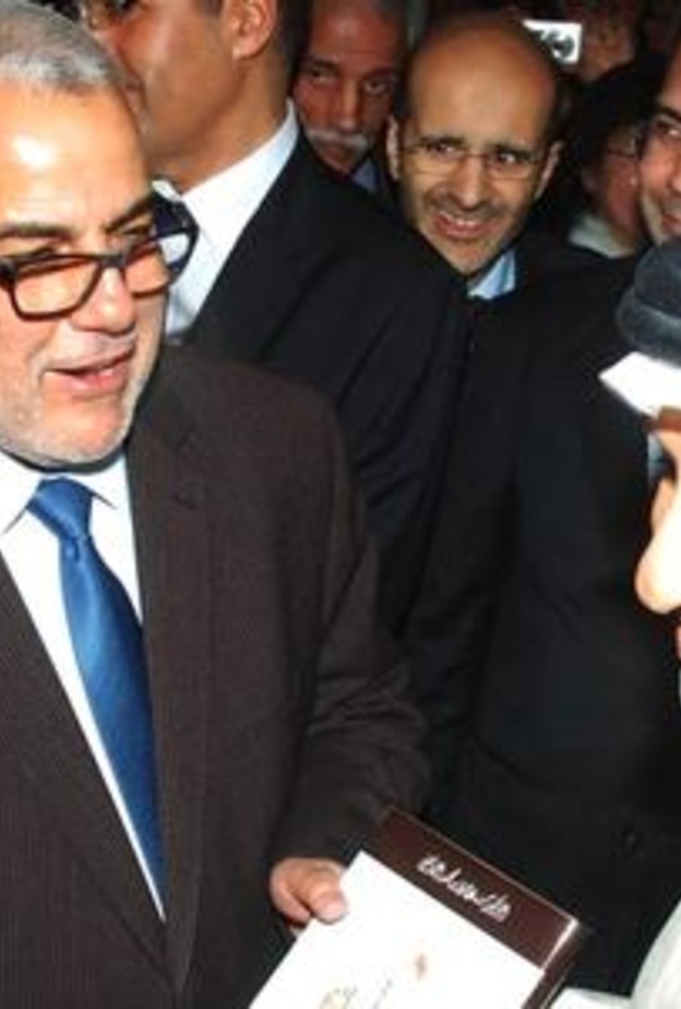 "ثقافة الشارقة" تنشئ "دار الشعر" في المغرب