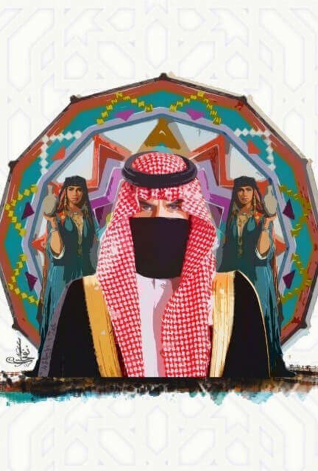 احدى اللوحات الفنية من الفنانة نفحات الحربي