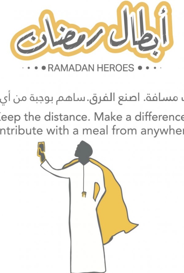 "أبطال رمضان" حملة من "دبي للثقافة" لإيصال وجبات طعام إلى العمال في الشهر الفضيل