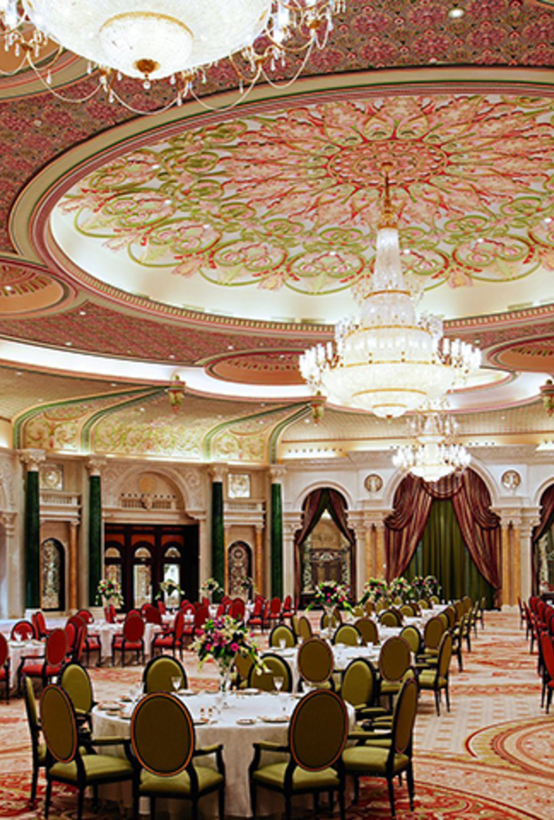 قاعة فندق الريتز-كارلتون، الرياض