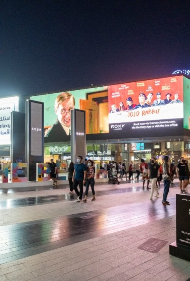 سريان تطبيق قائمة الغرامات و الجزاءات الإدارية على المخالفين في الإمارات