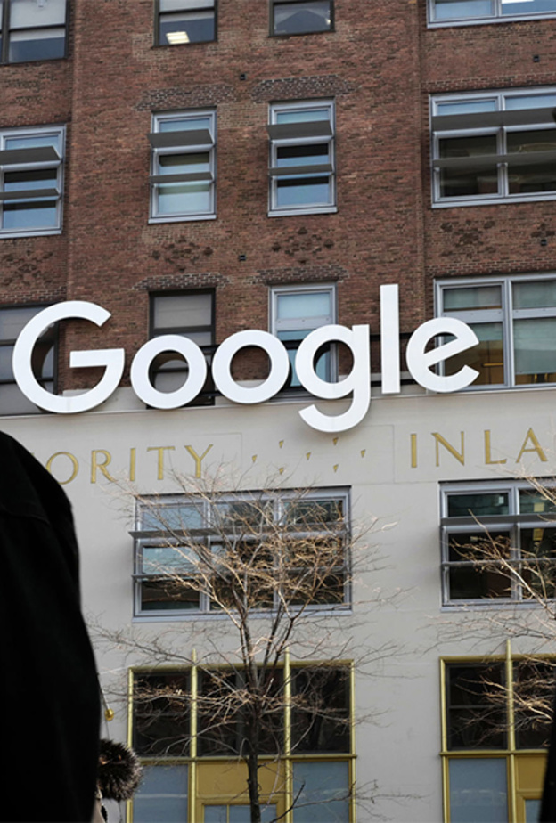 إيرادات فاقت التوقعات لشركة ألفابت المالكة لجوجل Google