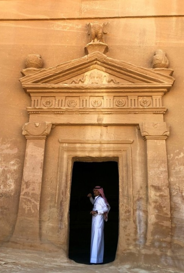 التأشيرة السياحية السعودية تفتح الباب للسياح من جميع أنحاء العالم