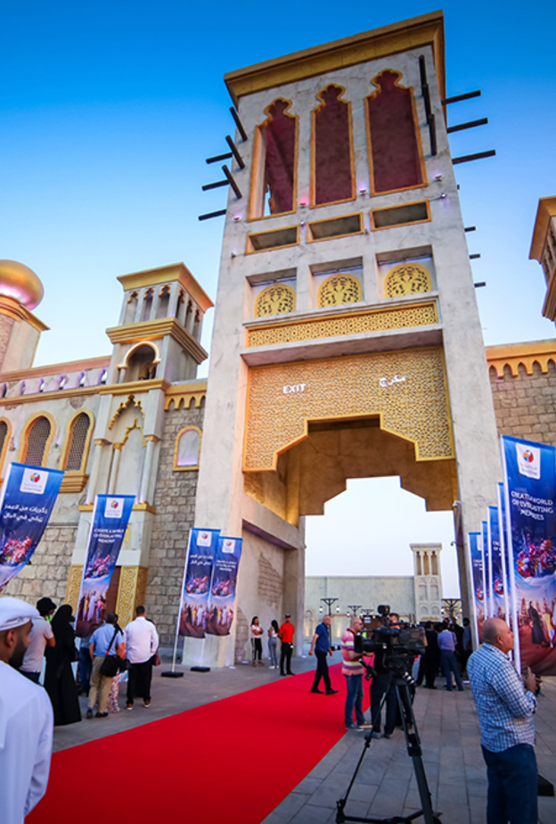 القرية العالمية في دبي تنطلق غدا في موسمها 24 بـ"عالم من الذكريات تبقى في البال".. 