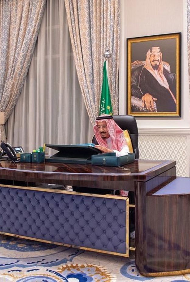 خادم الحرمين الشريفين، الملك سلمان بن عبدالعزيز آل سعود