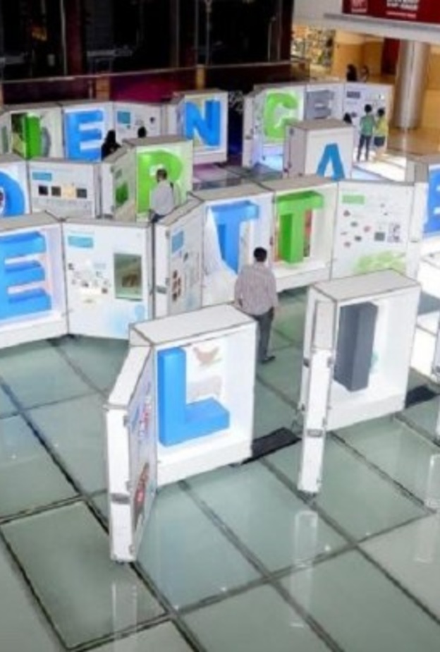 معرض العلم لأجل حياة افضل