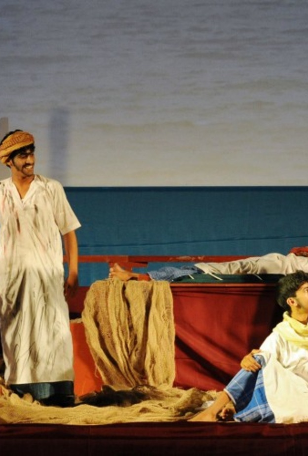 المسرح المدرسي 