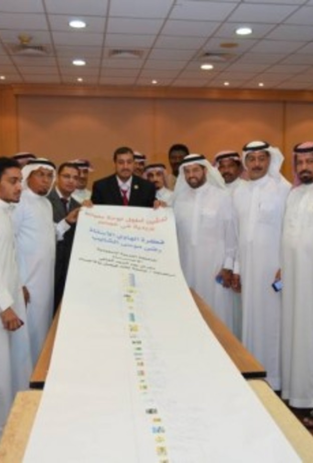  لوحة بريدية