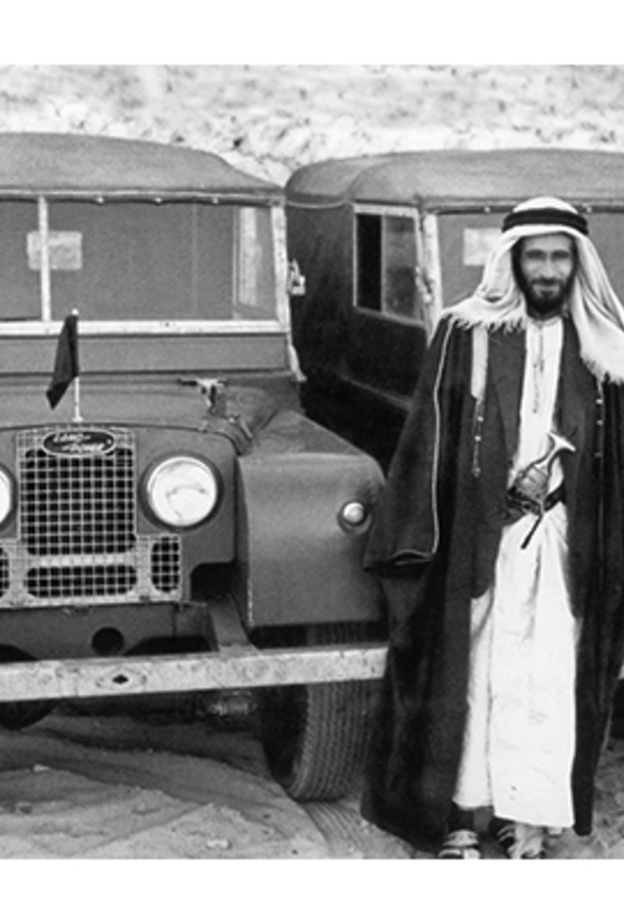 معرض "الرحول" للسيارات الكلاسيكية في قصر الحصن بأبوظبي