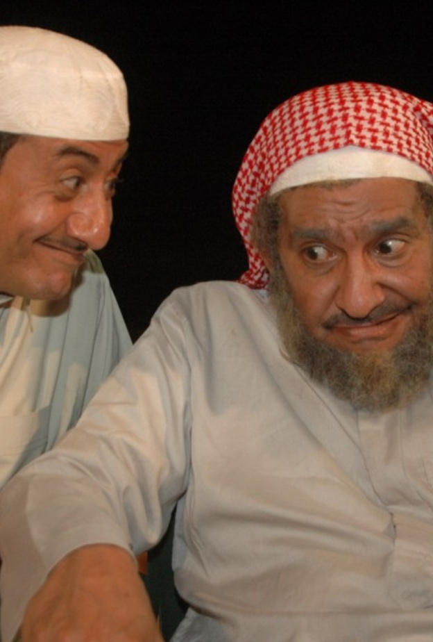 عبدالله في أحد أهم شخصياته التي قدمها بطاش ماطاش