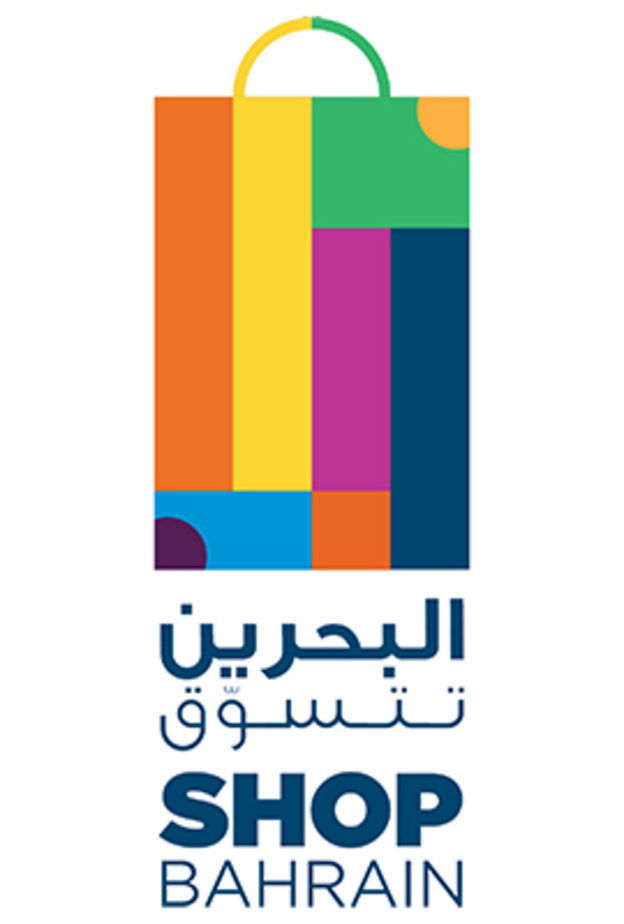 مهرجان "البحرين تتسوق" .. الحدث الأضخم على مستوى مملكة البحرين