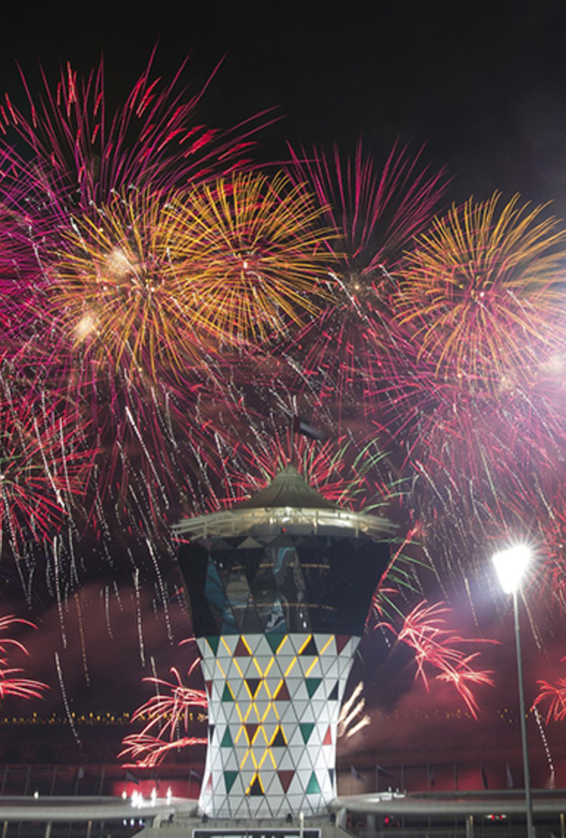 احتفالات جزيرة ياس في أبوظبي بمناسبة رأس السنة 2021