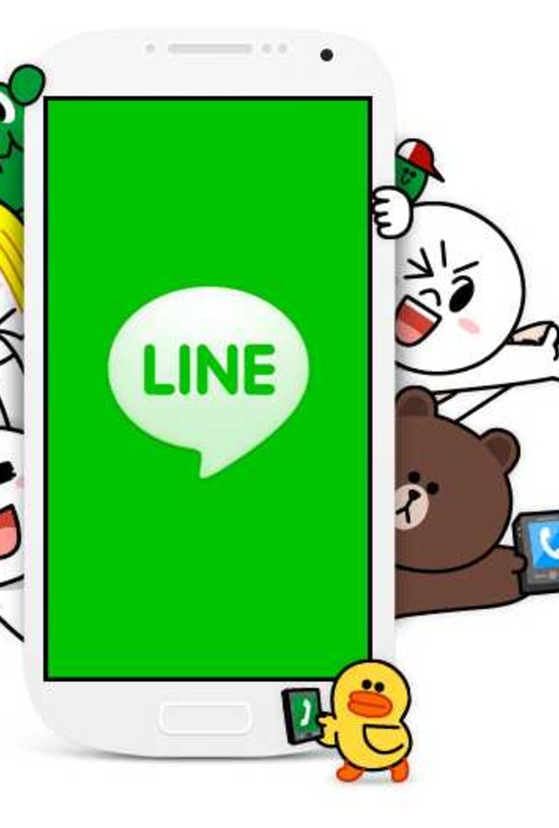Line من تطبيق تواصل فوري الى شركة اتصالات في اليابان!