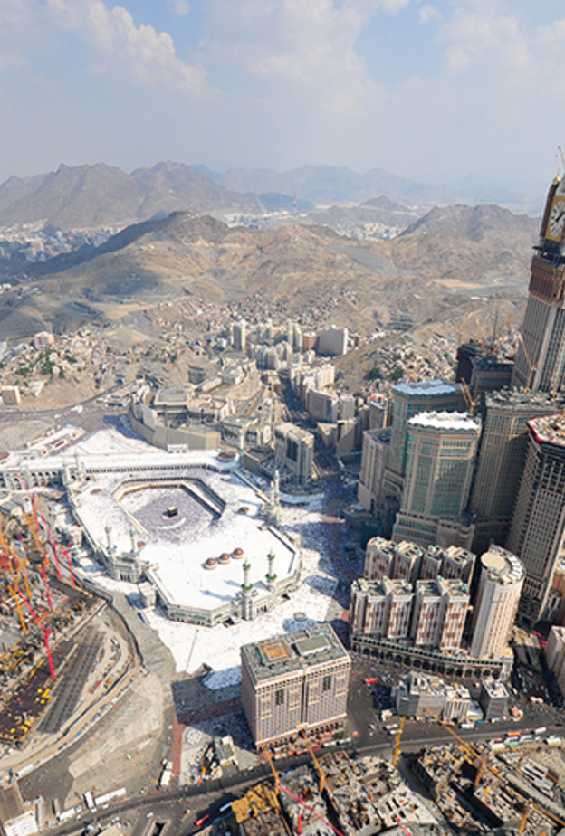 مكة المكرمة، السعودية