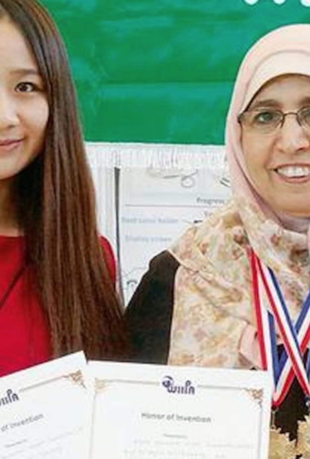 البروفيسورة ناجية عبدالخالق الزنبقي