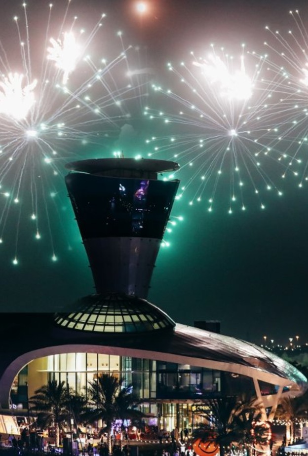 العيد في جزيرة ياس أبوظبي .. أوقات مليئة بالمتعة والمرح