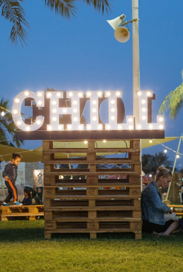 مهرجان " تراكرز دي إكس بي" 2017