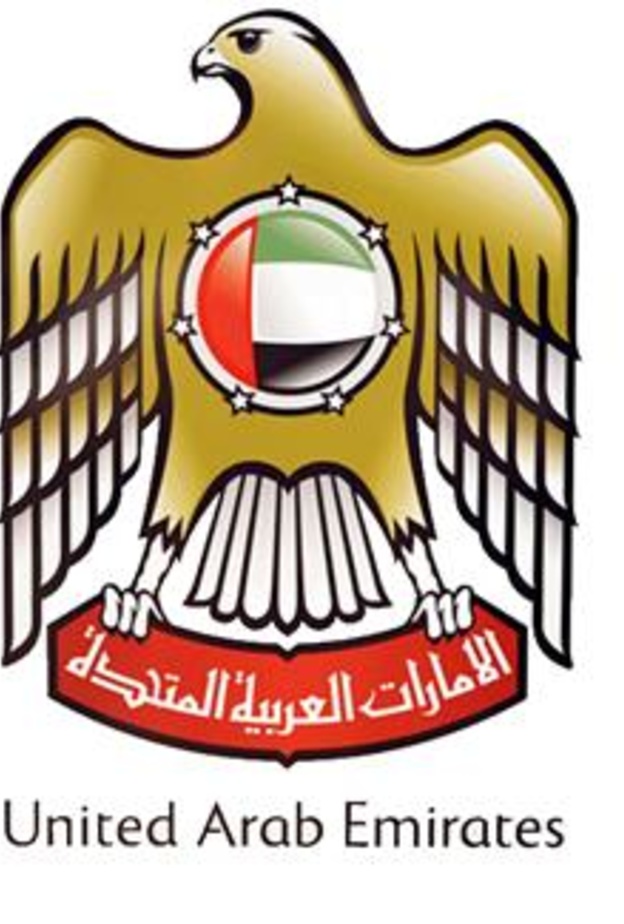 حكومة الإمارات تطلق "مجالس المتعاملين" لتحسين جودة الخدمات