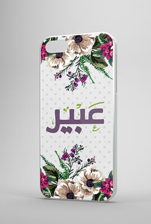 من أغلفة ياسر للهواتف الذكية
