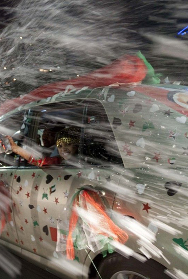 احتفالات اليوم الوطني الإماراتي الـ46 في أبوظبي