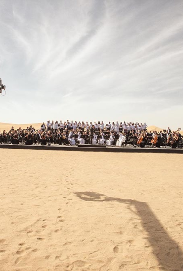 أداء موسيقي مهيب احتفالاً باليوم الوطني الـ47 من إكسبو 2020 دبي