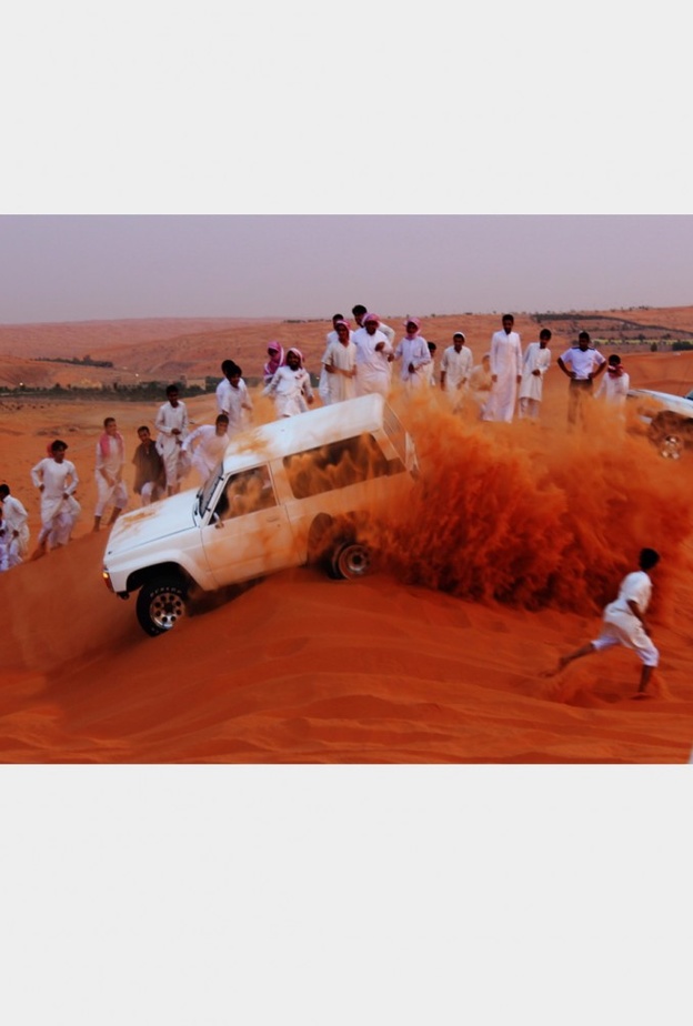 هواية التطعيس الشبابية