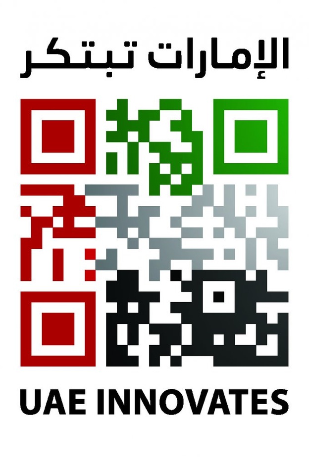 انطلاق شهر الإمارات للابتكار 2020 أول فبراير المقبل 