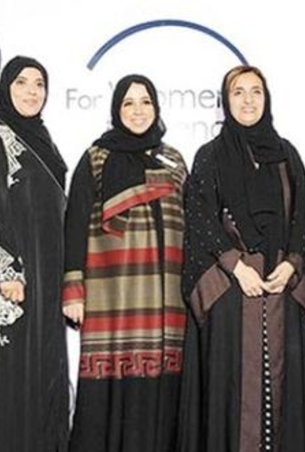 السعوديتان الباحثتان