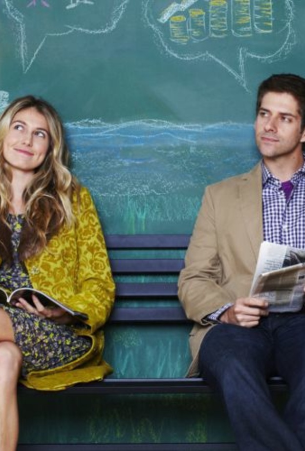 الاختلاف الحقيقي هو في طريقة عمل الدماغ لدى كل طرف