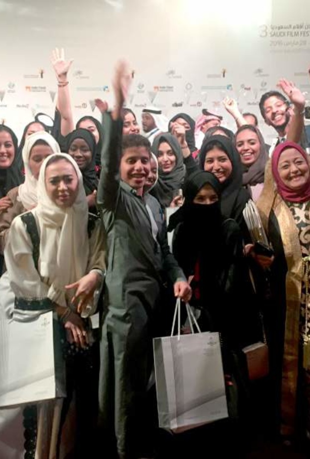 الفائزات بمهرجان افلام السعودية