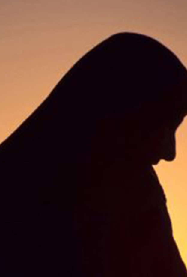 ارملة سعودية