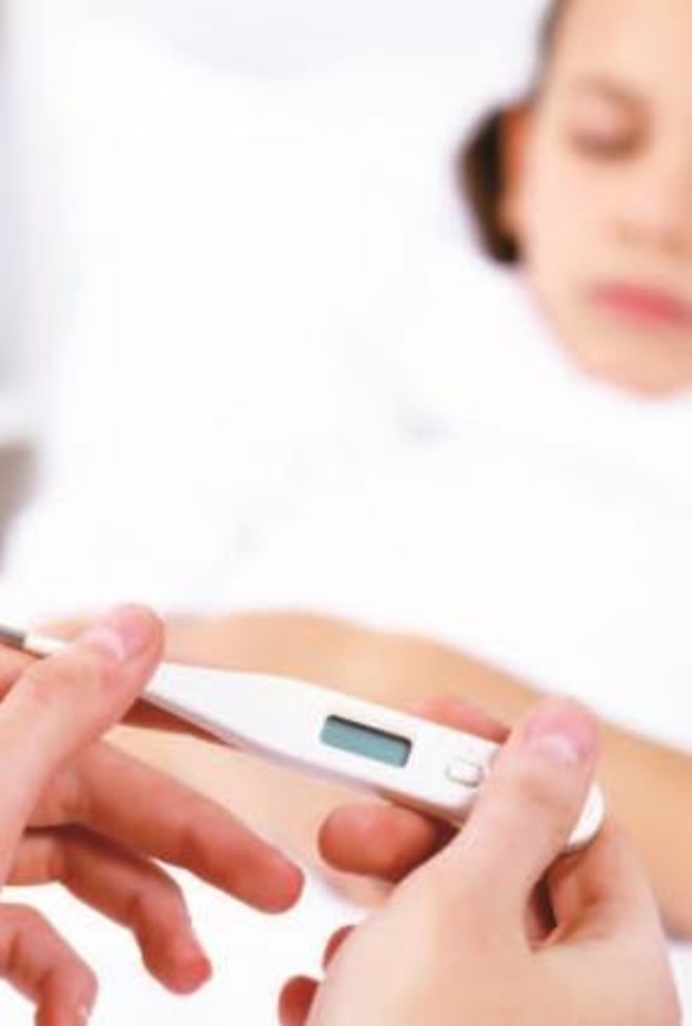 ارتفاع الحرارة من اعراض المرض