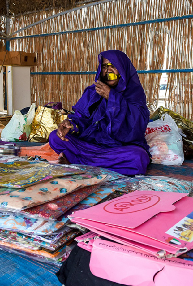 تعرفوا على الأعراس الإماراتية القديمة في فعالية "رحلة عبر عاداتنا" في متحف العين