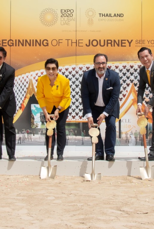تايلاند أول دولة تبدأ أعمال بناء جناحها في إكسبو Expo 2020 دبي