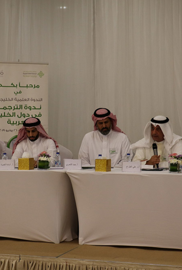 مشروع "كلمة" من ثقافة أبوظبي يعلن عن أهدافه الاستراتيجية المستقبلية