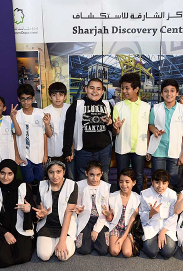 مخيم متاحف الشارقة الصيفي للأطفال 2017 .. معرفة وترفيه
