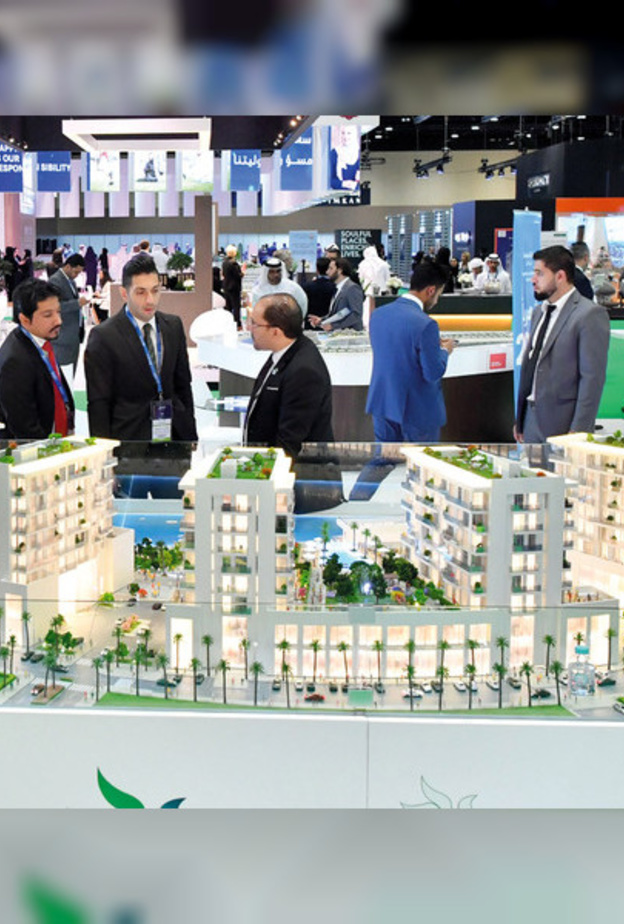 أحدث التقنيات العقارية للأبنية الذكية في معرض سيتي سكيب العالمي بدبي
