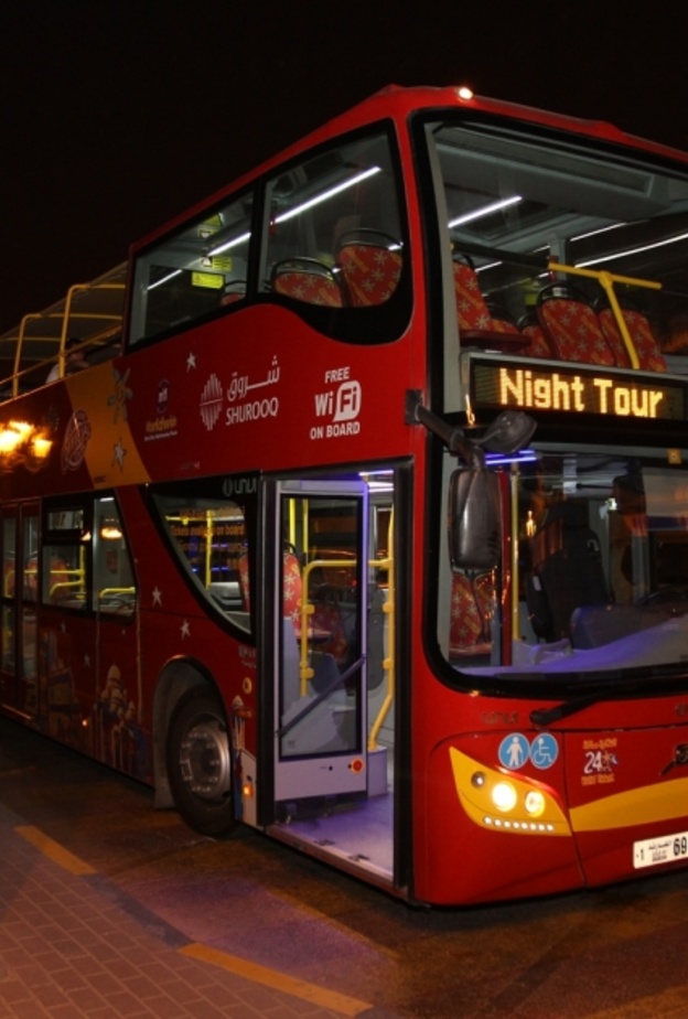 الجولات الليلية .. استكشاف معالم إمارة الشارقة من سيتي سايت سيينج وورلدوايد